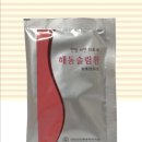 해동한의원 이미지