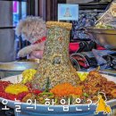 유림-1050 이미지