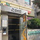 훈스돈까스 강남직영점