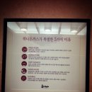 하나돈까스문현점 이미지