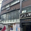 세븐일레븐 대구범어점 이미지
