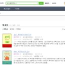 다유컴퍼니 이미지