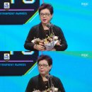 2019 MBC 연예대상 수상 라인업 이미지