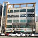 초석빌딩 이미지