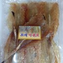 효원수산 이미지