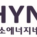 하이넷 여수둔덕 수소충전소 네이버블로그