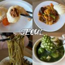 뉴문6 | 광화문 회식 데이트 중식 코스요리 뉴문 추천