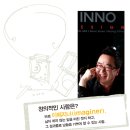 디자인상상 이미지