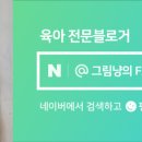 신나는가족도서관 이미지
