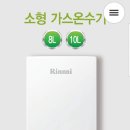 한솔상사 이미지