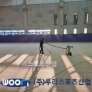 고양동산초등학교 이미지