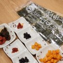 하이파크417동앞 ∼ 일산가구단지사거리 | 덕이동 맛집 콩나물 국밥 잘하는 현대옥 일산덕이점 후기