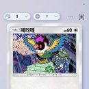세레비 이미지