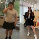 허벌라이프 허벌티 효능 -18kg 감량 리얼후기