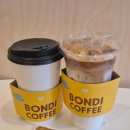 미금역 1번출구 | 미금역 카페 본디커피 , 미금 라떼 맛집 후기