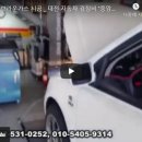 중앙경정비 이미지