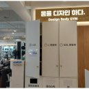 로컬짐 이미지