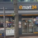 이마트24종로대학로 이미지