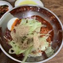 맛짱식당 이미지