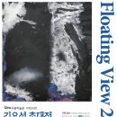 우종미술관 이미지