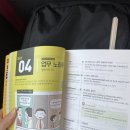 (26년 3월) 한 달이 그냥 사라졋어요 말도않되