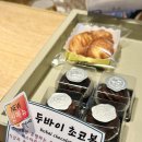 노아북카페 | 인천 송도 대형카페 봉블레 베이커리 후기