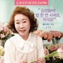 대의상회 이미지