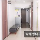박재영내과의원 이미지