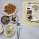 셰프반찬 - 광명시 | 양주 옥정 셰프네반찬 내돈내산 후기, 육아맘 시간절약 아이랑 먹기 좋은 정기반찬배달 (똥손주부 강추)