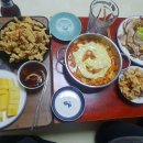 삼공사공 이미지