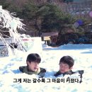 기안유튭에 뜬금없이 방탄 진 눈에 파뭍혀있는거 개욱기네 이미지