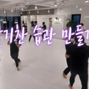 성성킥복싱/태권도 네이버블로그