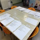 [중등 기말고사 대비 주말 보강 수업 후기]