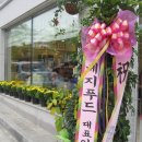 러빙헛 이미지