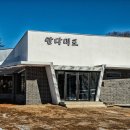 (주)안다미로 이미지