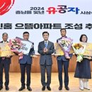 한올건축사사무소 이미지