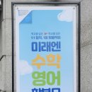 이문기업 - 과천시 별양상가2로 29 | 이문기업