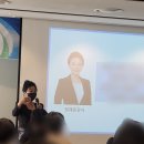 행복나누미 마을강사 양성과정 | 경남 거제시 신규 공무원 연수, 성과를 돋보이게 하는 공직자 스피치 교육 (feat. 15년 차 노하우)