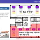 다산임대 이미지