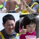 아이나라 서울경제