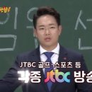 정성규 아는형님 출연료.jpg 이미지