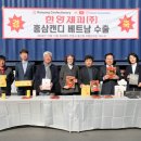 고려제과 이미지
