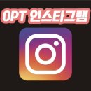 양산신-4016 | 평발,X자다리 교정 후기