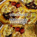 한조와 태연 | 크러스트 종류 리치골드 엣지 추천 홍마요소스 사이드 갈릭치즈스파게티 가격 칼로리 피자헛 비교 후기