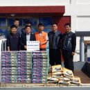 백청사 이미지