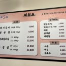골목갈비 이미지