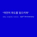 로얄부띠크 네이버블로그