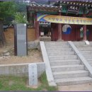 경기옛길 의주길 제2길 고양관청길 이미지