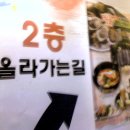 터프노래연습장 이미지