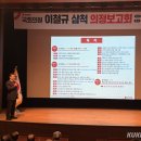 100년재생의원 쿠키뉴스